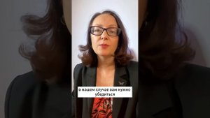 Что делать, если сотрудник плохо справляется со своими задачами?