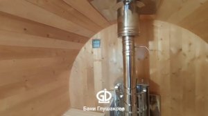 Маленькая баня бочка 2,1х3,5м