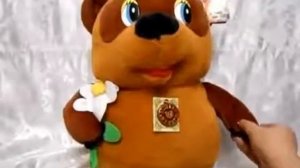 Мягкая игрушка Винни Пух большой, озвученный