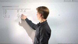Корни. Открытый банк ОГЭ #2