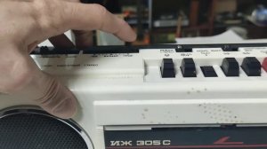 Магнитофон кассетный Иж 305 С, 1991 год