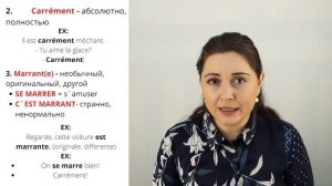 Разговорные фразы на французском языке с переводом и произношением [TOP5]