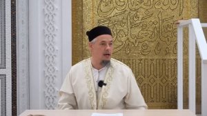 Прелесть поясных и земных поклонов | Юсуф хазрат Давлетшин