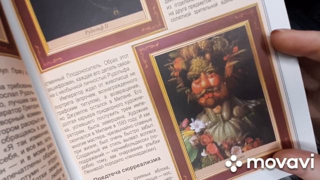 Хобби влог 17/готовая алмазная мозаика/что раскрашиваю/хранение мозаики/ книги про художников смотреть онлайн