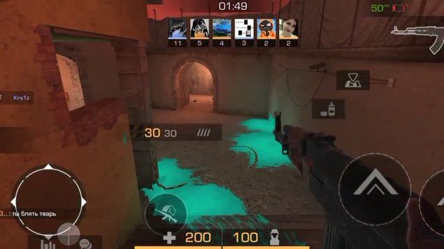 ?ЛОВИМ СЕКРЕТНУЮ АНИМАЦИЮ НА USP В НОВОЙ ПРОВИНЦИИ? смотреть онлайн