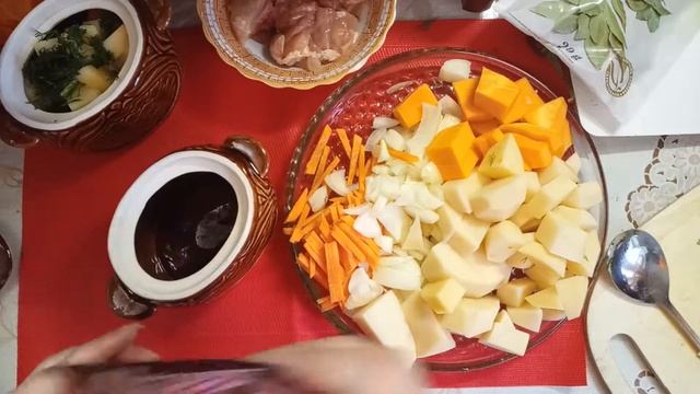 Овощи в горшочках.Просто,полезно и очень вкусно!