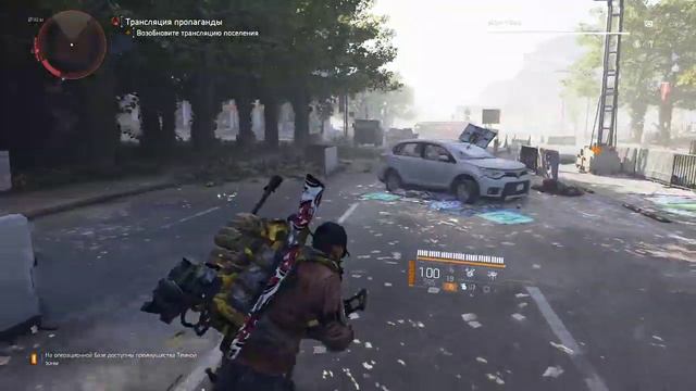 ✌Tom Clancy's The Division 2-Дальний восток в деле /18+/PC ✌ смотреть онлайн