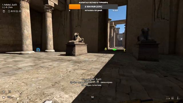 Serious Sam Tournaments ► Collision 2022: KANE(c) & Fora vs. Peredoz & Medmed (Team elimination) смотреть онлайн