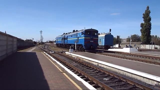 2ТЭ10Ут-0064 прицепка до №109 Херсон-Львов смотреть онлайн