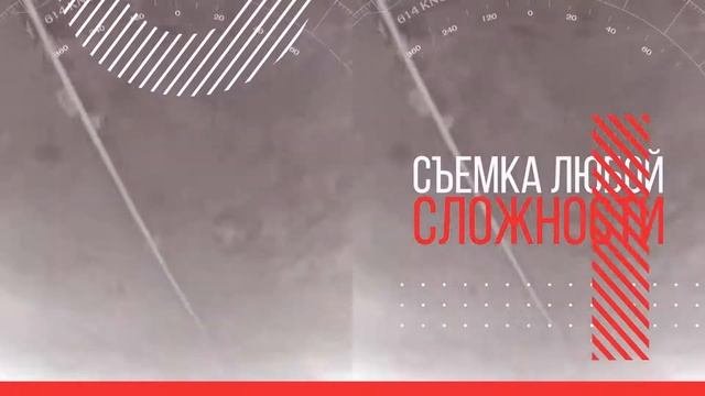 Киноман промо