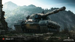 Объект 277 Студзянки. Встречный бой. 3262 урона