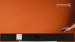 Обзор саундбара Harman Kardon Citation 5.1 | Ситилинк