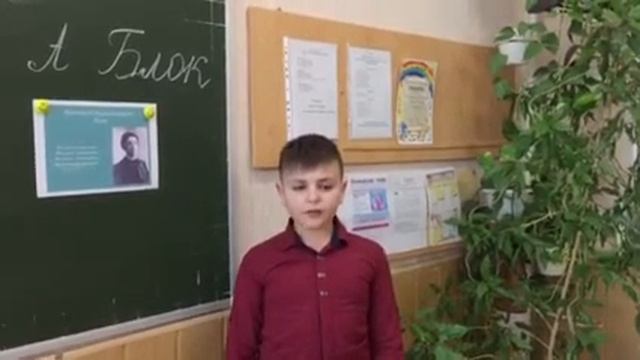 Страна читающая — Дмитрий Лашин читает произведение «Ворона» А. А. Блока смотреть онлайн