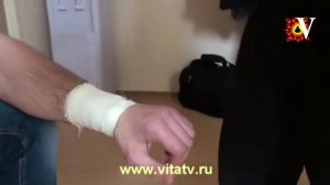 Бинтование при травме лучезапястного сустава
