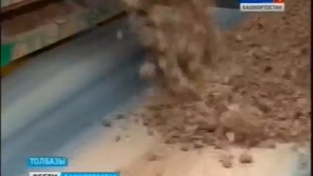 Презентация продукции завода АМСТРОН смотреть онлайн