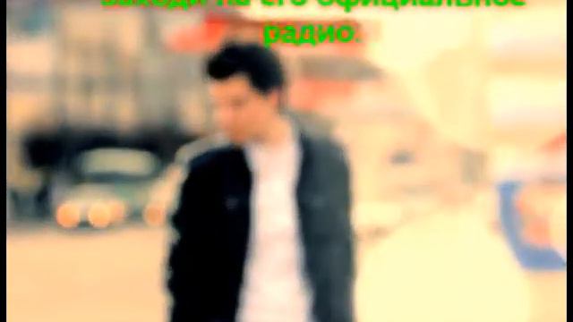 Радио-Герман Черных..