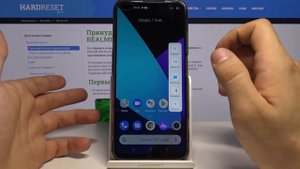 Как сделать фото экрана на Realme X50 Pro — Скриншот
