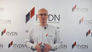 0 Предисловие