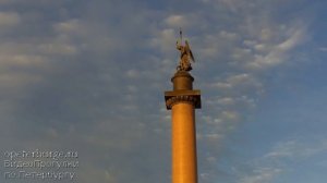 Александрийский столп