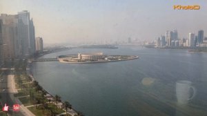 Corniche Hotel Sharjah (ex.Hilton Sharjah)