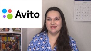 Как лучше продавать на Авито. Новые "разводы", фото на полу, объединение объявлений