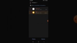 Как скачать кс 1.6 на телефон