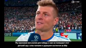 Комментарии | Тони Кросса перед варом на легаси