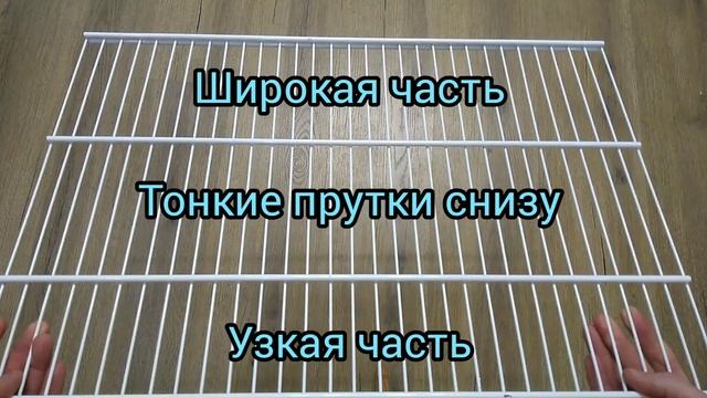 Гардеробная система Пакс GS - обзор. смотреть онлайн