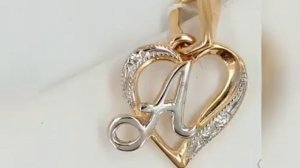 Хьоме к1ант