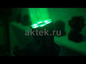 Bi Ray ML60 RGBW - Bee eye - Moving head