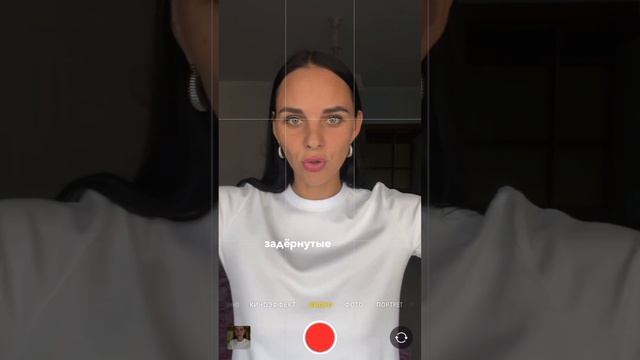 Снимать РИЛС - это легко! смотреть онлайн