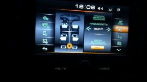 Lada Vesta SW CROSS  Регулируем баланса по колонкам. Настройка мультимедиа.