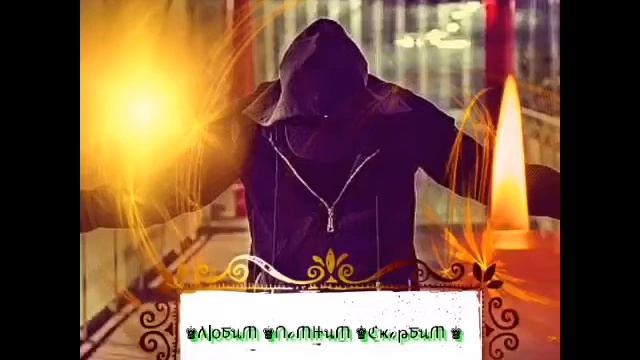 Покойся с миром брат смотреть онлайн