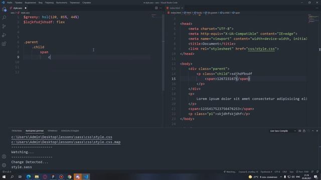 HTML CSS: препроцессоры в CSS SASS SCSS смотреть онлайн