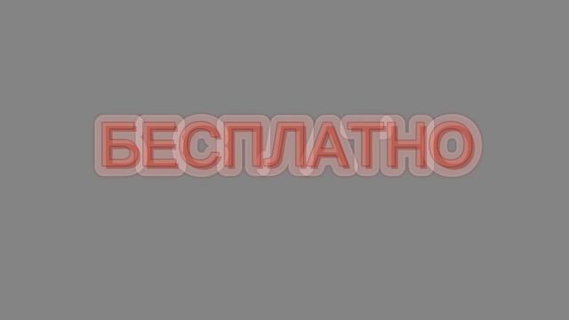 Как заработать школьнику в интернете без вложений и особых усилий?