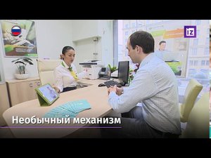 В РФ выдан первый кредит под залог интеллектуальной собственности