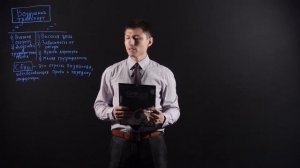 География 9 класс : Воздушный и трубопроводный транспорт. Связь