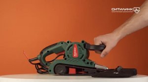 Обзор ленточной шлифмашины HAMMER Flex LSM800B | Ситилинк