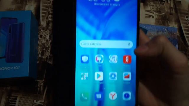 Крутой смартфон HONOR 10i. Обзор смартфон от компании HONOR. смотреть онлайн