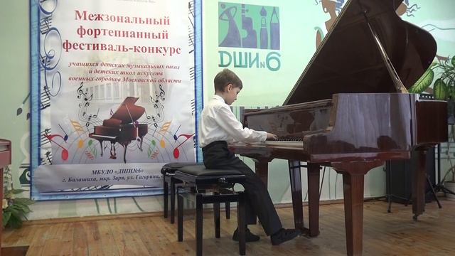 Костин Дмитрий Дши 6
