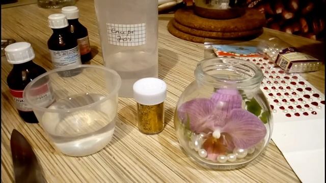 ОРХИДЕИ: КОНСЕРВИРУЮ ЦВЕТОК :) смотреть онлайн