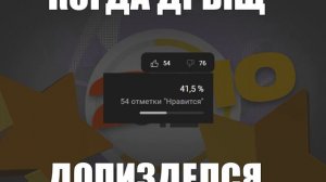 Обзор Сериала КОРОЛЬ И ШУТ | Хлеб и чекушка |