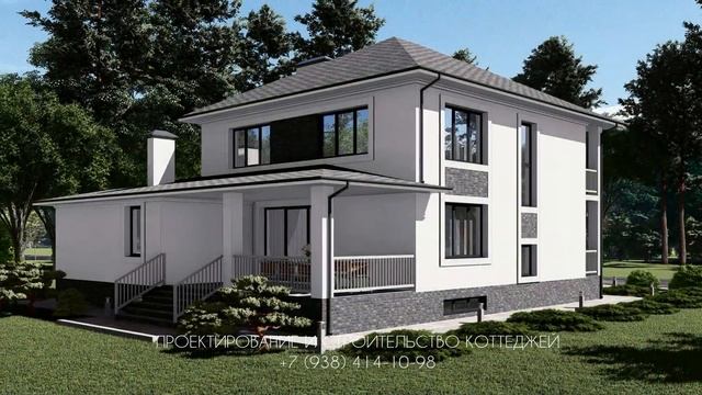 ?ПРОЕКТ СТИЛЬНОГО ДВУХЭТАЖНОГО ДОМА С ГАРАЖОМ И ЦОКОЛЬНЫМ ЭТАЖОМ?Готовый проект 285 кв.м. смотреть онлайн