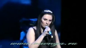 Елена Ваенга | Я лежу на холме