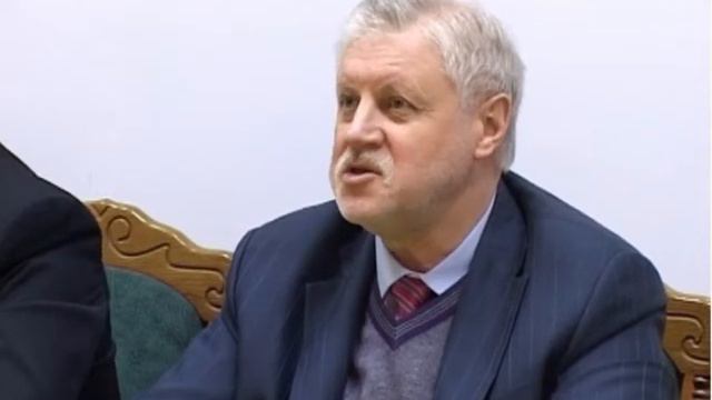 Досрочное sms голосование смотреть онлайн