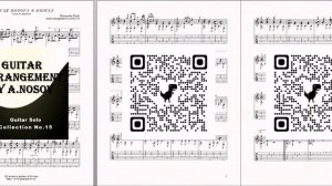 Долгая дорога в дюнах (Р.Паулс) Ноты и табы для гитары
