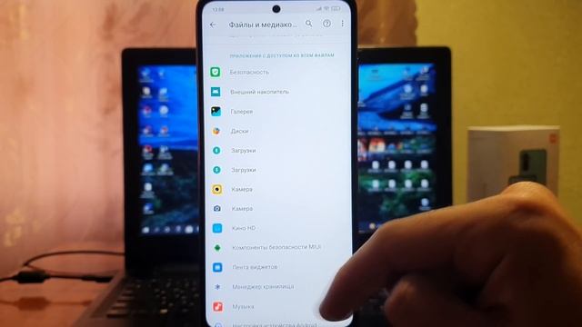 ЭТА НАСТРОЙКА ИМЕЕТ ДОСТУП К ЛИЧНЫМ ДАННЫМ СМАРТФОНА! ПОЧЕМУ РАЗРАБОТЧИКИ ЭТО РАЗРЕШИЛИ? ОТКЛЮЧИ ЭТ смотреть онлайн