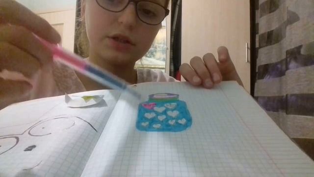 Как оформить свой личный дневник смотреть онлайн