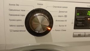 Обзор стиральной машины LG F1096ND3.ABWPRUS