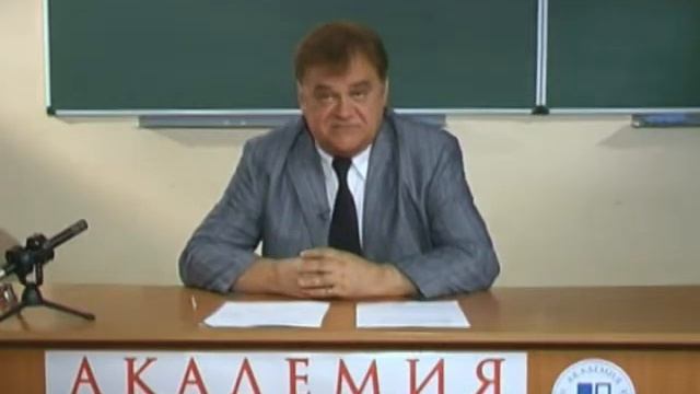Психолингвистика (лекция 8)